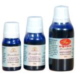 Vastu Cleanser